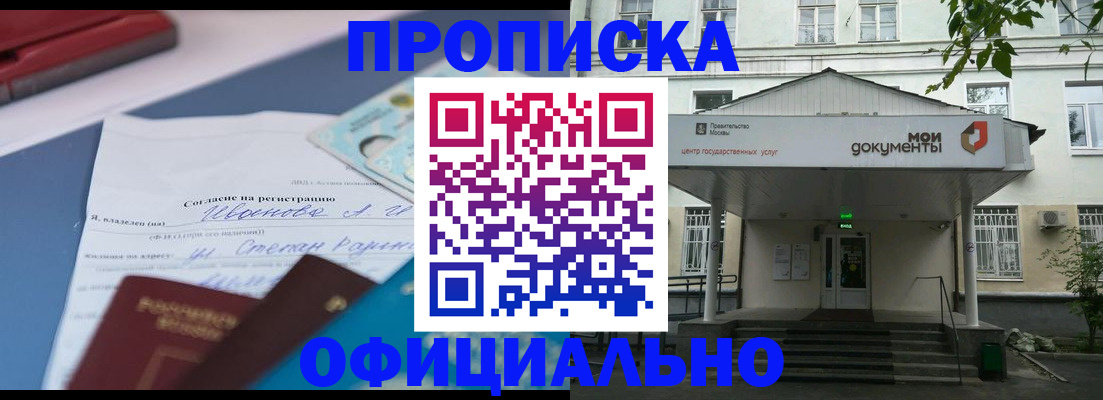 форма 3 в Железногорск-Илимском